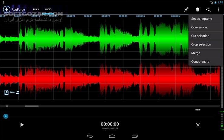 دانلود RecForge II Pro 1.2.8.1g / I Pro 2.1.16 for Android +1.6 - دانلود برنامه ضبط پرقدرت صدا با امکانات بالا برای اندروید - سافت گذر