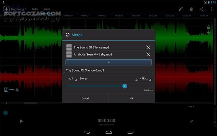 دانلود RecForge II Pro 1.2.8.1g / I Pro 2.1.16 for Android +1.6 - دانلود برنامه ضبط پرقدرت صدا با امکانات بالا برای اندروید - سافت گذر