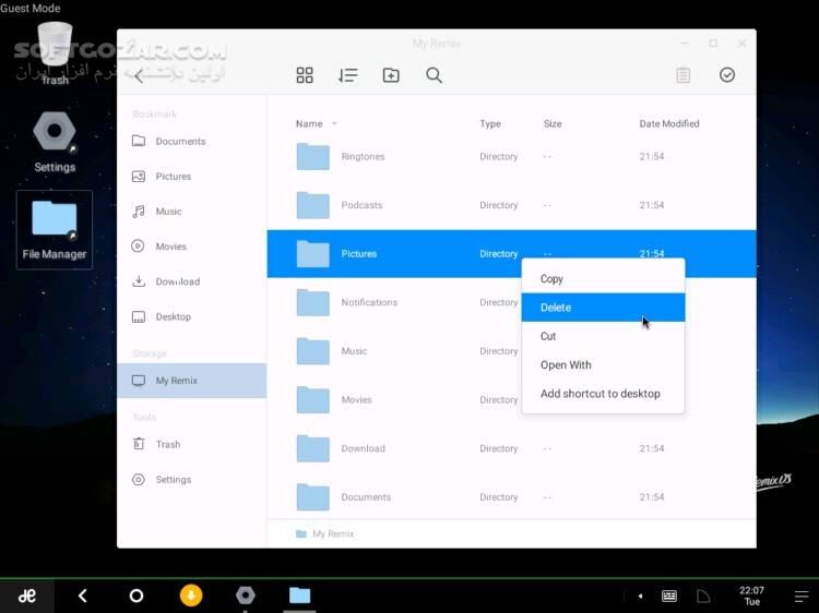 دانلود Remix OS for PC Android M 3.0.207 - دانلود ریمیکس اواس - سافت گذر