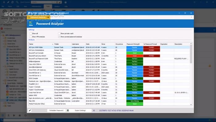 دانلود Remote Desktop Manager 2025.3.28 + Enterprise - دانلود مدیریت ریموت دسکتاپ - سافت گذر