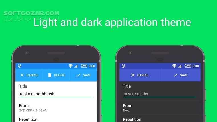 دانلود Repetimer Full v2.56.full for Android +4.1 - دانلود یادآور رپیتایمر برای اندروید - سافت گذر