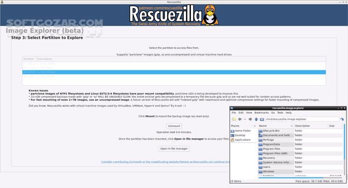 دانلود Rescuezilla 2.5.1 Noble Edition - دانلود پشتیبان گیری از هارد کامپیوتر - سافت گذر