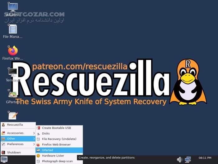دانلود Rescuezilla 2.5.1 Noble Edition - دانلود پشتیبان گیری از هارد کامپیوتر - سافت گذر