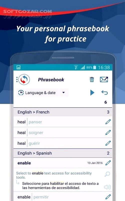 دانلود Reverso Translation Dictionary Premium 11.8.9 For Android +4.1 - دانلود دیکشنری ریورسو برای اندروید - سافت گذر