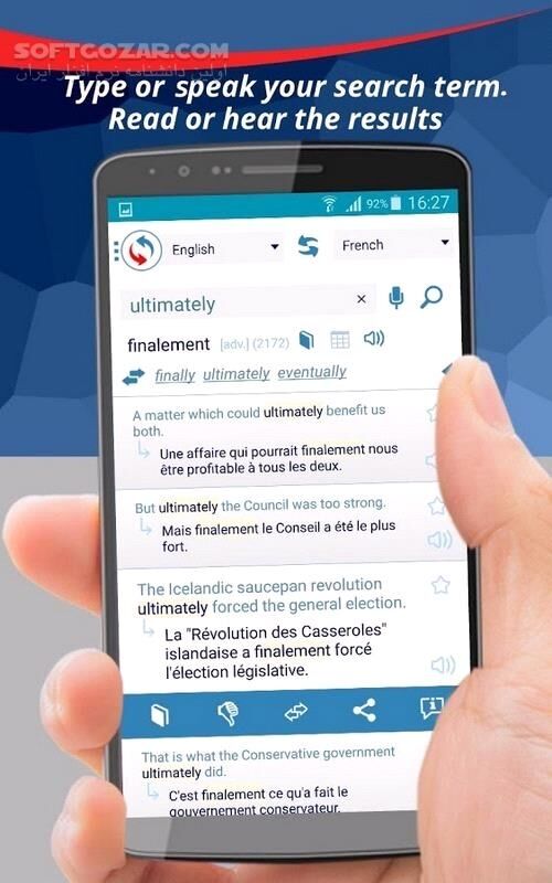دانلود Reverso Translation Dictionary Premium 11.8.9 For Android +4.1 - دانلود دیکشنری ریورسو برای اندروید - سافت گذر
