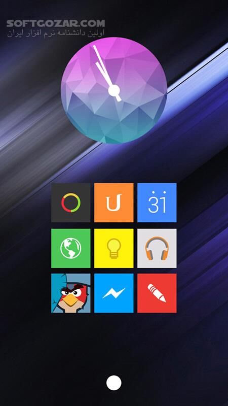 دانلود Rifon Icon 18.6.1 for Adnroid +4.0 - دانلود آیکون برای اندروید - سافت گذر