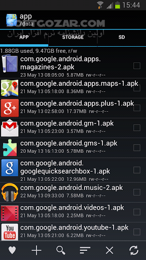 دانلود Root Explorer 4.12.3 for Android +4.0 - دانلود روت اکسپلورر برای اندروید - سافت گذر
