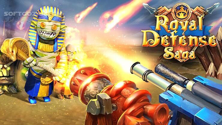 دانلود Royal Defense Saga 1.04 for Android - دانلود بازی دفاع سلطنتی برای اندروید - سافت گذر