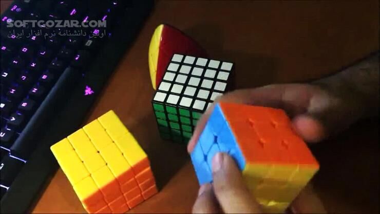 دانلود آموزش تصویری حل مکعب روبیک - دانلود حل مکعب روبیک - سافت گذر