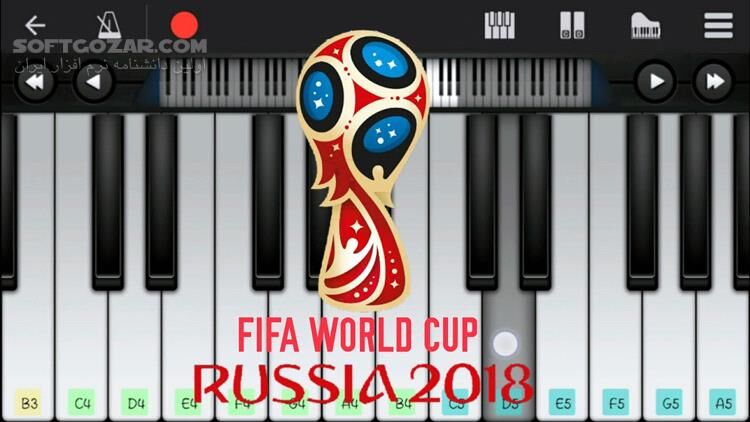 دانلود Russia World Cup 2018 Instrumental 128kbps + 320Kbps - دانلود آهنگ های جام جهانی 2018 - سافت گذر