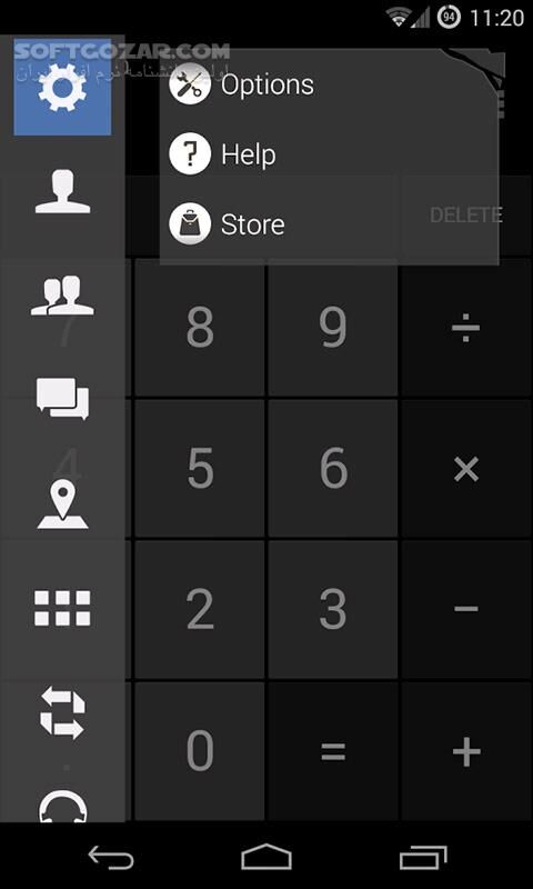 دانلود SAO Launcher PRO 4.0.3 for Adnroid +4.0 - دانلود لانچر ویژه اندروید برای اندروید - سافت گذر