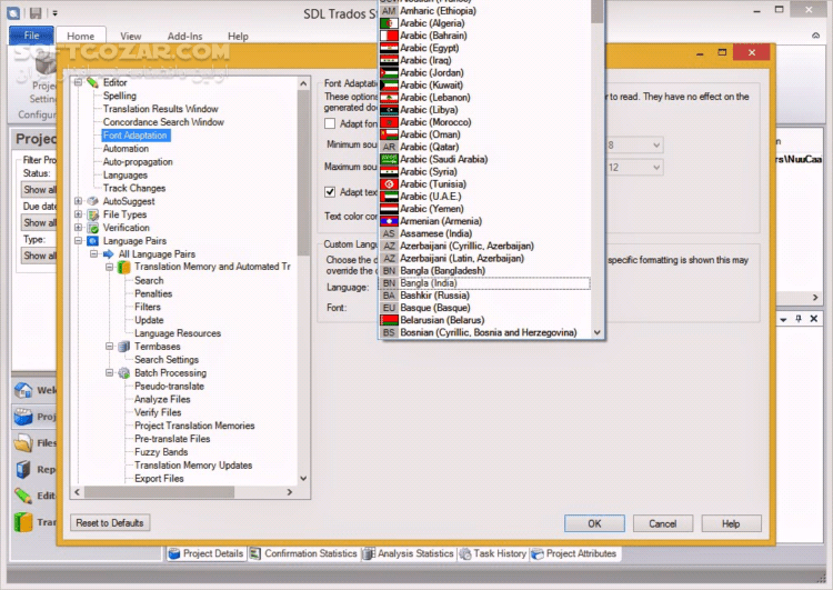 دانلود Trados Studio 2022 SR1 Professional 17.1.6.16252 / 2021 / 2019 - دانلود نرم افزار ترجمه به کمک رایانه - سافت گذر