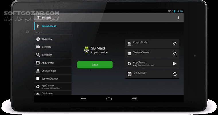 دانلود SD Maid Pro 5.6.3 for Android +5.0 - دانلود مدیریت فضای گوشی برای اندروید - سافت گذر