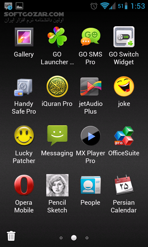 دانلود SPB Shell 3D 1.6.4 for Android - دانلود لانچر کاملا 3 بعدی برای اندروید - سافت گذر