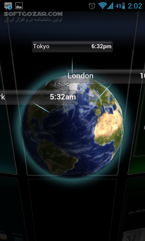 دانلود SPB Shell 3D 1.6.4 for Android - دانلود لانچر کاملا 3 بعدی برای اندروید - سافت گذر