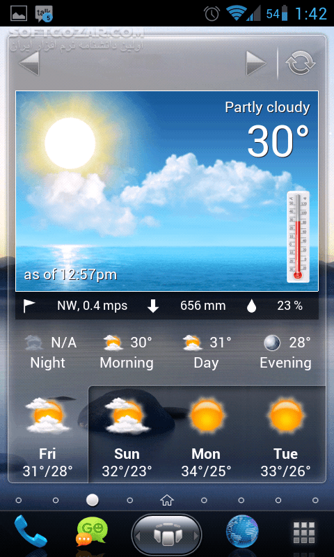 دانلود SPB Shell 3D 1.6.4 for Android - دانلود لانچر کاملا 3 بعدی برای اندروید - سافت گذر