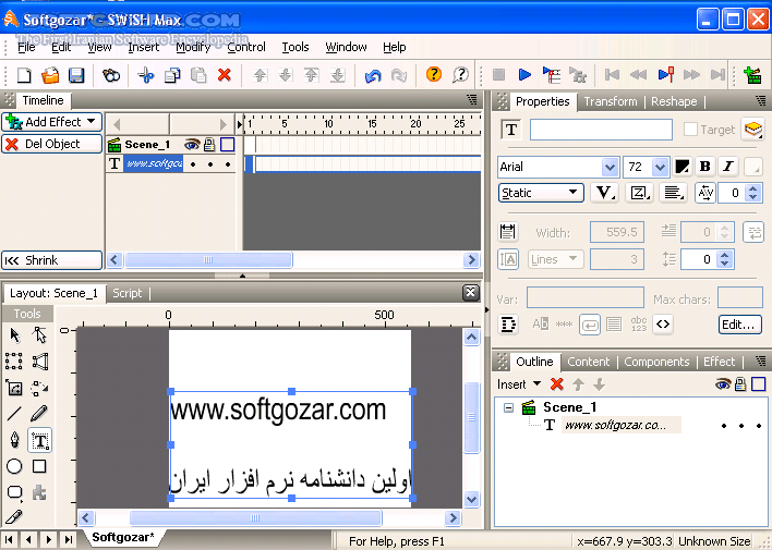 دانلود SWiSH Max4 Build Date 2011.06.20 + Portable - دانلود بهترین برنامه برای ساخت کلیپ فلش و بازی و CD مالتی مدیا و آموزش نرم افزار و .... - سافت گذر
