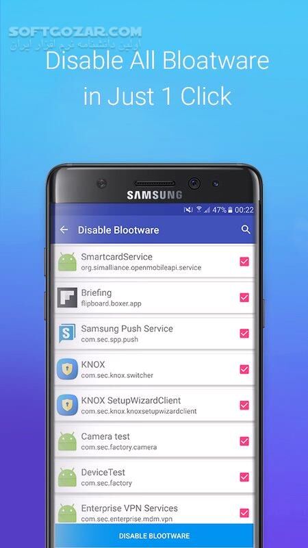 دانلود S Package Disabler for Samsung Pro 14.5 for Android +4.1 - دانلود S Package Disabler برای اندروید - سافت گذر