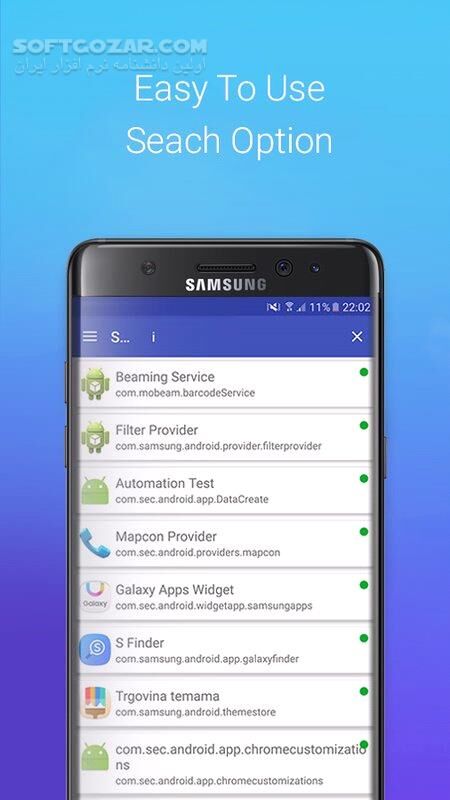 دانلود S Package Disabler for Samsung Pro 14.5 for Android +4.1 - دانلود S Package Disabler برای اندروید - سافت گذر
