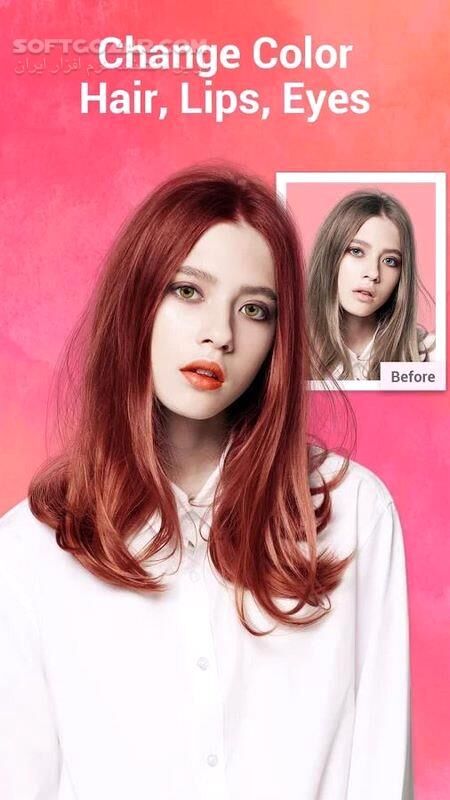 دانلود S Photo Editor – Collage Maker Full 2.65 For Android +4.0.3 - دانلود اس فوتو ادیتور برای اندروید - سافت گذر