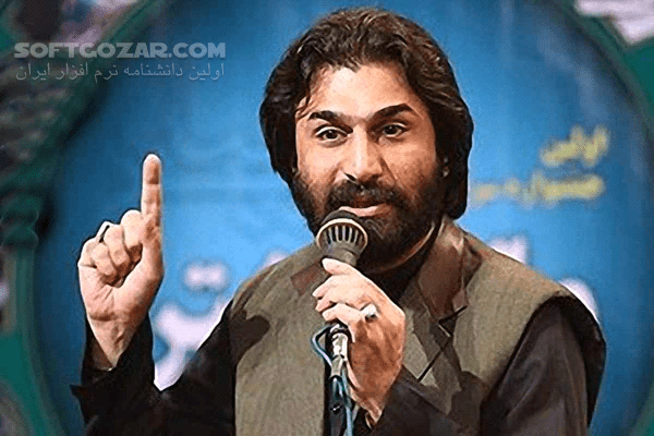 دانلود گلچین آثار 1398 از صابر خراسانی - دانلود روضه صابر خراسانی - سافت گذر