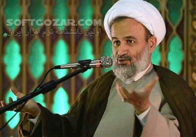 دانلود 5 جلسه سبک زندگی از حجت الاسلام والمسلمین پناهیان - دانلود حاج آقا پناهیان با موضوع سبک زندگی - سافت گذر