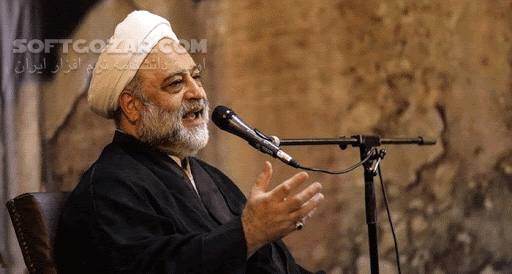 دانلود صبر  از حجت الاسلام والمسلمین حبیب الله فرحزاد - 2 جلسه - دانلود حاج آقا حبیب الله فرحزاد با موضوع صبر - سافت گذر