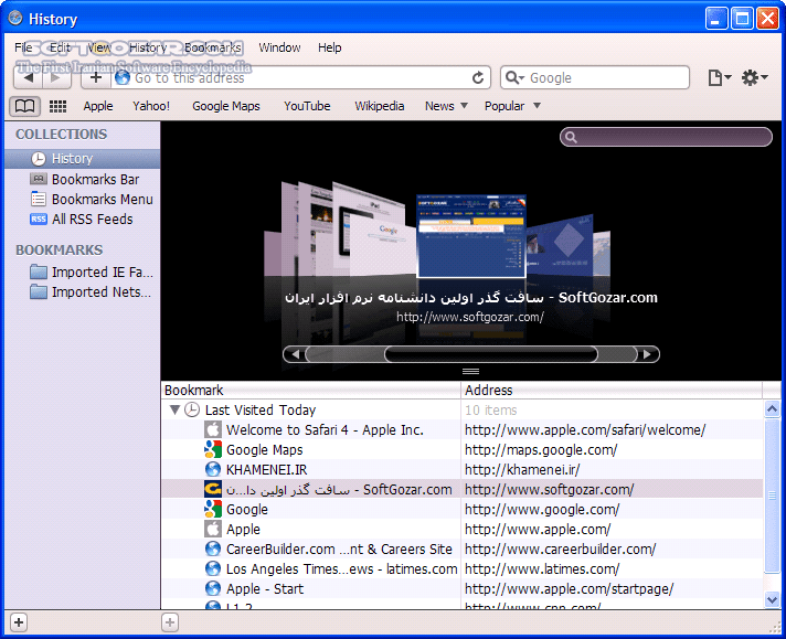 دانلود Apple Safari 5.34.57.2 / Preview 235 Final - دانلود مرورگر پرسرعت، زیبا و قدرتمند شرکت Apple - سافت گذر