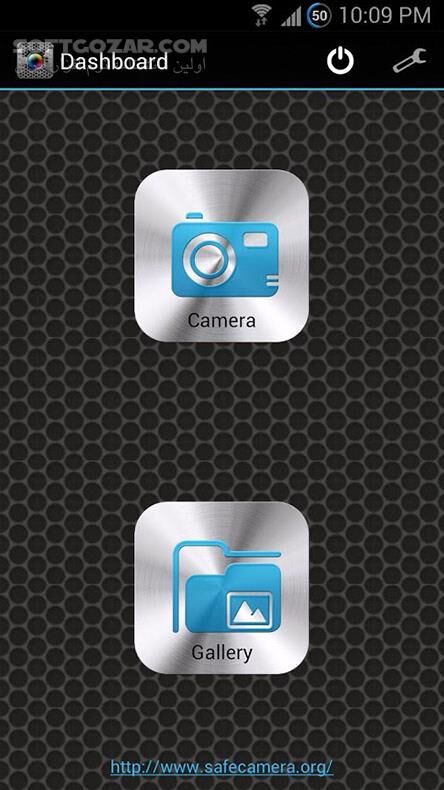 دانلود Safe Camera 3.2.2 for Android +2.2 - دانلود عکس برداری با قابلیت رمزنگاری برای اندروید - سافت گذر
