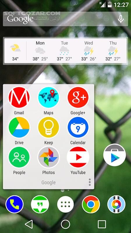 دانلود Samrio UI 1.0.4 for Android +4.1 - دانلود 800 آیکون با کیفیت 192*192 برای اندروید - سافت گذر