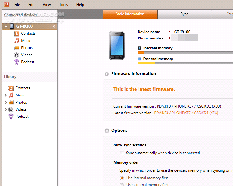 دانلود Samsung Kies 2 / 3 for Win/Mac - دانلود نرم افزار مخصوص مدیریت کردن گوشی های سامسونگ برای اندروید - سافت گذر