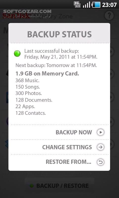دانلود SanDisk Memory Zone 4.1.24 for Android +4.0 - دانلود فایل منیجر سندیسک برای اندروید - سافت گذر