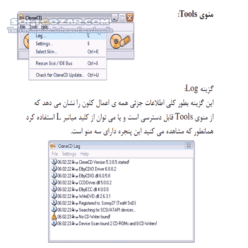 دانلود آموزش نرم افزار Clone CD 5.0 - دانلود کتاب آموزش کلون سی دی - سافت گذر