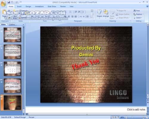 دانلود آموزش نرم افزار لینگو - دانلود کتاب آشنایی با LINGO برای حل مسائل بهینه سازی در دانشگاه ، صنعت و تجارت - سافت گذر