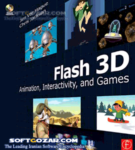 دانلود Learning Software 3D Flash - دانلود کتاب آموزش تری دی فلش - سافت گذر
