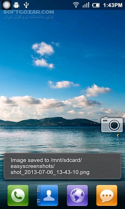 دانلود Screenshot Pro 4.1.3 for Android - دانلود عکس برداری از صفحه نمایش برای اندروید - سافت گذر