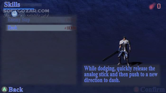 دانلود Seal Guardian - دانلود بازی اکشن شمشیری - سافت گذر