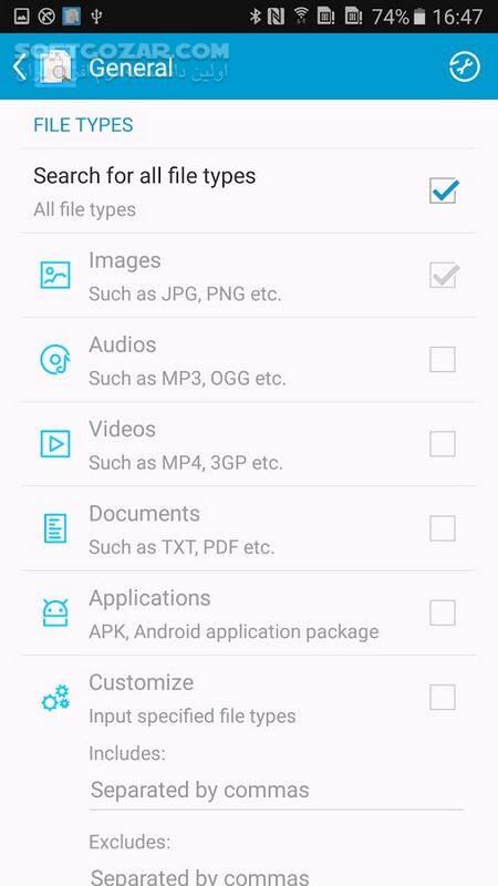 دانلود Search Duplicate File 4.119 for Android +2.2.3 - دانلود جستجوی فایل تکراری برای اندروید - سافت گذر