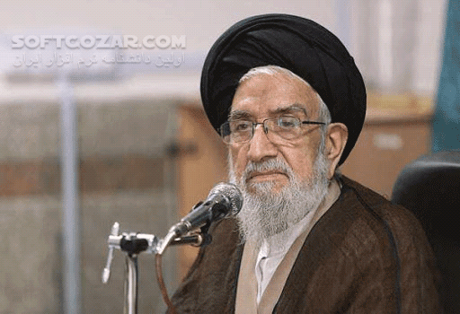 دانلود سخنرانی حجت الاسلام صالحی خوانساری با موضوع صفات مومن از دیدگاه امام رضا (ع) - 3 جلسه - دانلود سخنرانی صفات مومن با حجت الاسلام صالحی خوانساری - سافت گذر