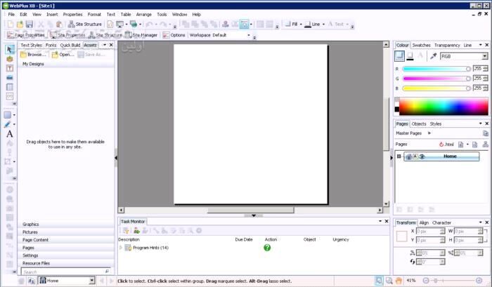 دانلود Serif WebPlus X8 16.0.4.32 x86/x64 - دانلود نرم افزار قدرتمند طراحی صفحات وب - سافت گذر