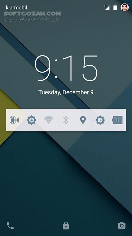 دانلود Settings Extended 8.4.2 for Android +4.0 - دانلود تنظیمات در نوار اطلاع رسانی برای اندروید - سافت گذر