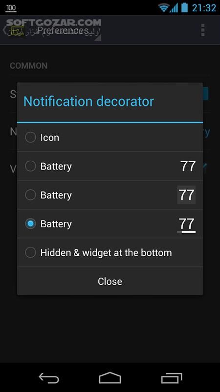 دانلود Settings Extended 8.4.2 for Android +4.0 - دانلود تنظیمات در نوار اطلاع رسانی برای اندروید - سافت گذر