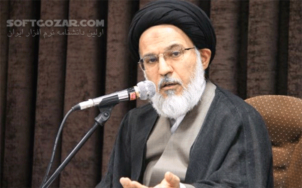 دانلود شب قدر، شب رسیدن به امام زمان از آیت الله سیدمحمدمهدی میرباقری - دانلود حاج آقا سیدمحمدمهدی میرباقری با موضوع شب قدر - سافت گذر