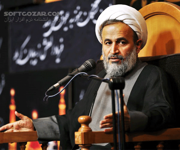 دانلود سخنرانی حجت الاسلام پناهیان با موضوع شهادت طلبی صادقانه - دانلود سخنرانی شهادت طلبی صادقانه از پناهیان - سافت گذر