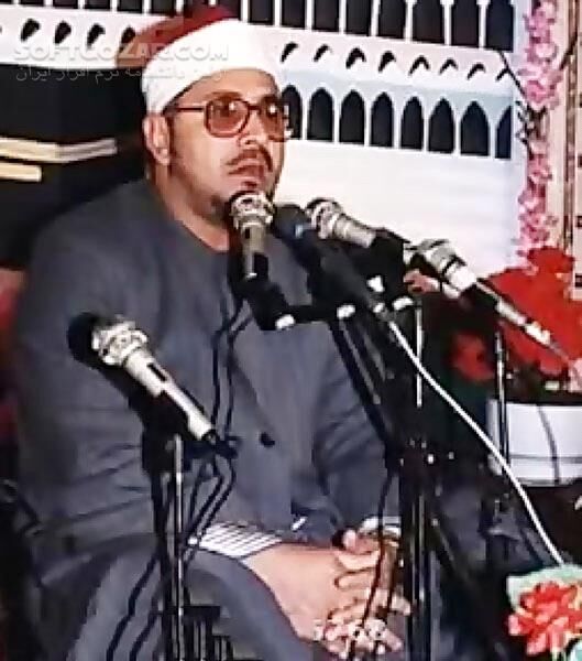 دانلود تلاوت مجلسی استاد شحات محمد انور سوره مبارکه اخلاص - دانلود تلاوت شحات محمد انور سوره اخلاص - سافت گذر