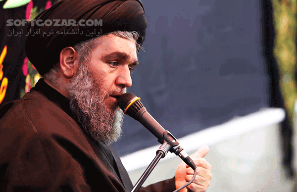 دانلود سخنرانی حجت الاسلام مومنی درباره شهید زنده - دانلود شهید زنده - سافت گذر