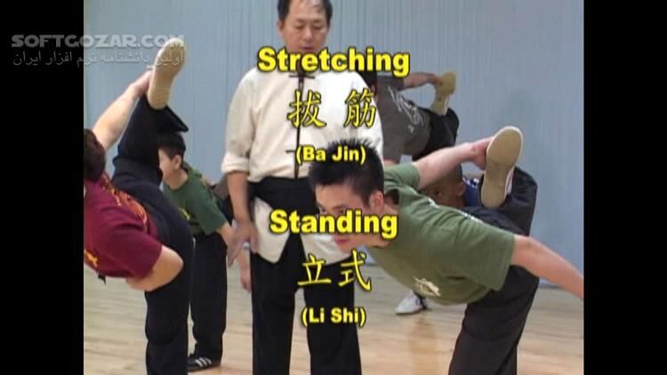 دانلود Shaolin Kung Fu Fundamental Training 1 by Dr. Yang, Jwing-Ming - دانلود آموزش کونگ فو - سافت گذر