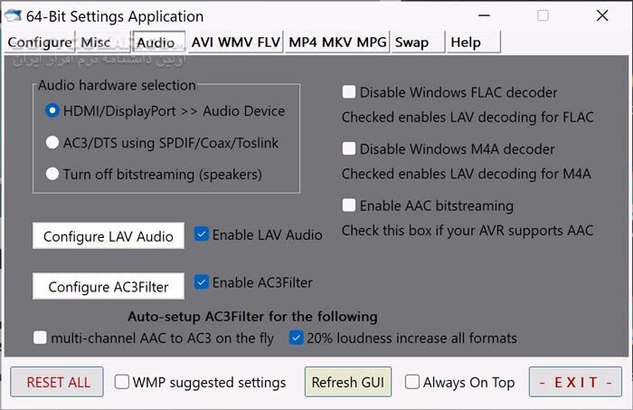 دانلود Shark007 Codecs (Advanced Edition) 20.5.4 - دانلود مجموعه کدک پخش فیلم و صدا - سافت گذر