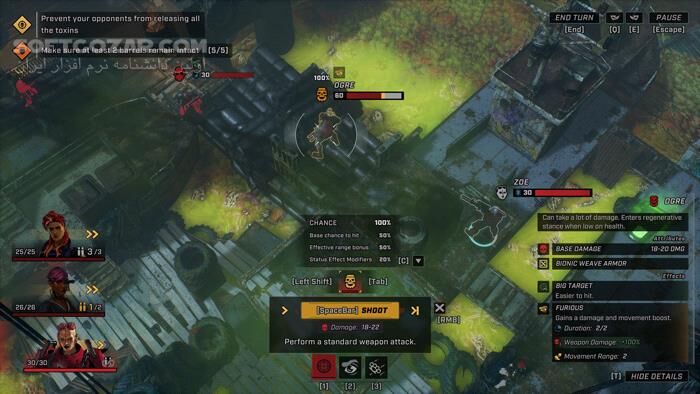 دانلود Showgunners - دانلود بازی شوگانرز - سافت گذر