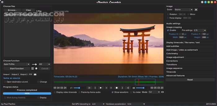 دانلود Shutter Encoder 19.7 - دانلود تبدیل، فشرده‌سازی و مدیریت فایل‌های ویدئویی و صوتی - سافت گذر